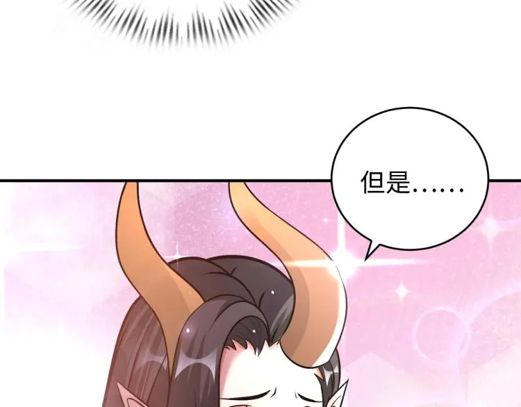 第93话 历史总是惊人的相似32
