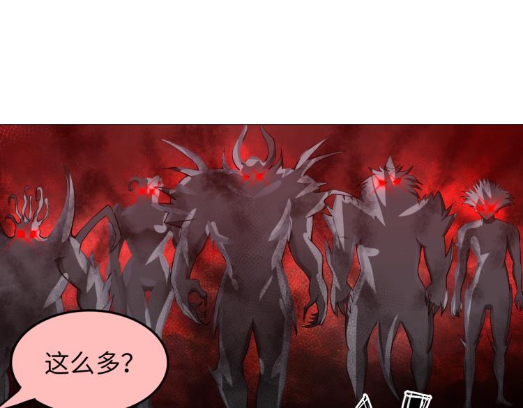 第47话 真正的男人！63
