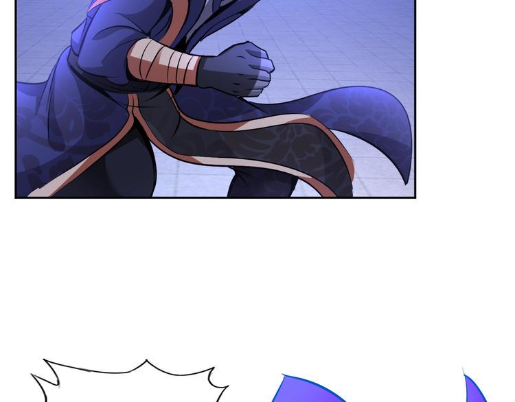 第69话 弱点暴露？！60