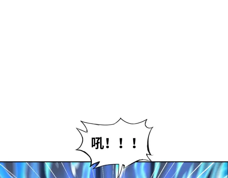 第92话 修行危机100