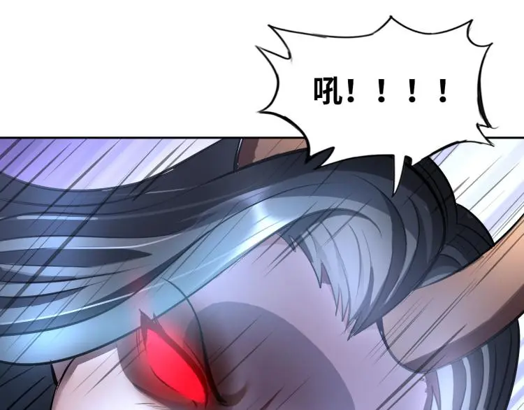第93话 历史总是惊人的相似83