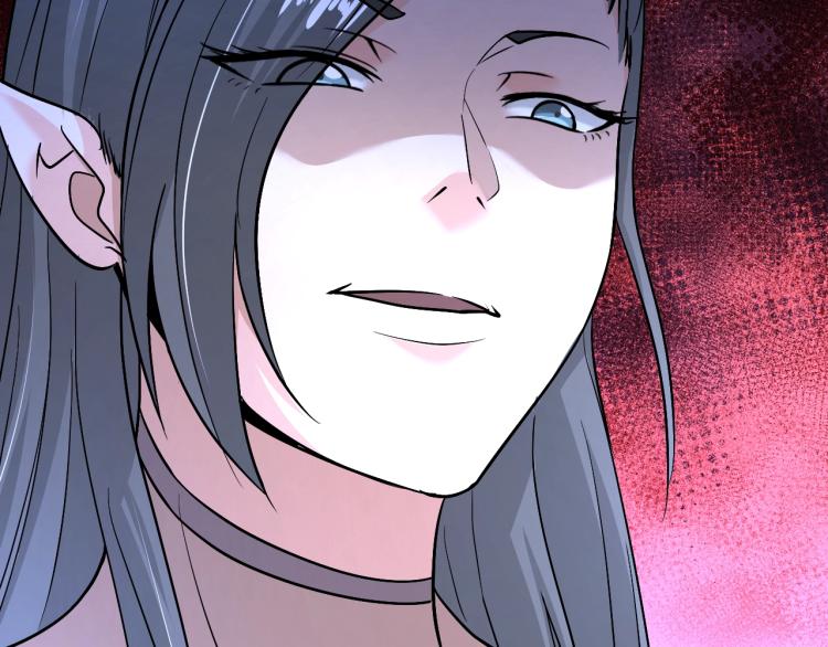 第67话 新的目标86