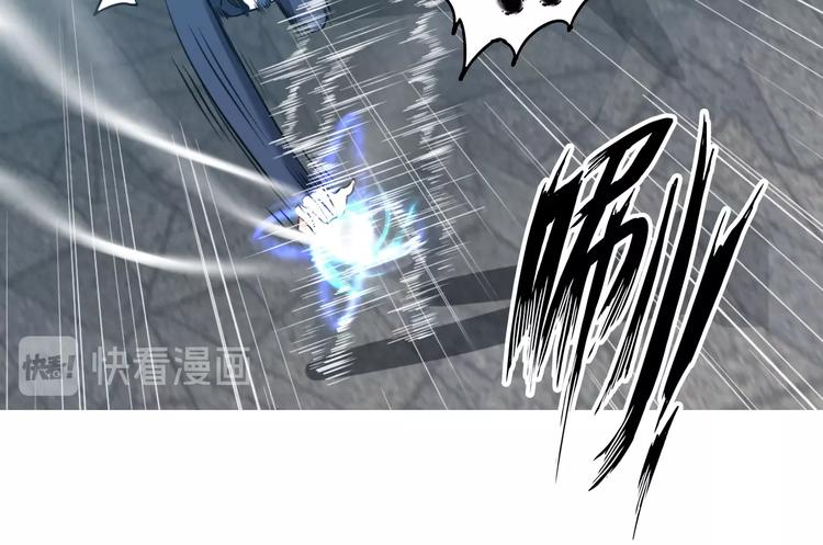 第21话 董事集体遭打脸68