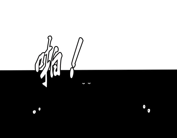 第66话 特别救场！40