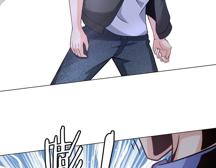 第18话 不得不撩妹的喷饭理由67