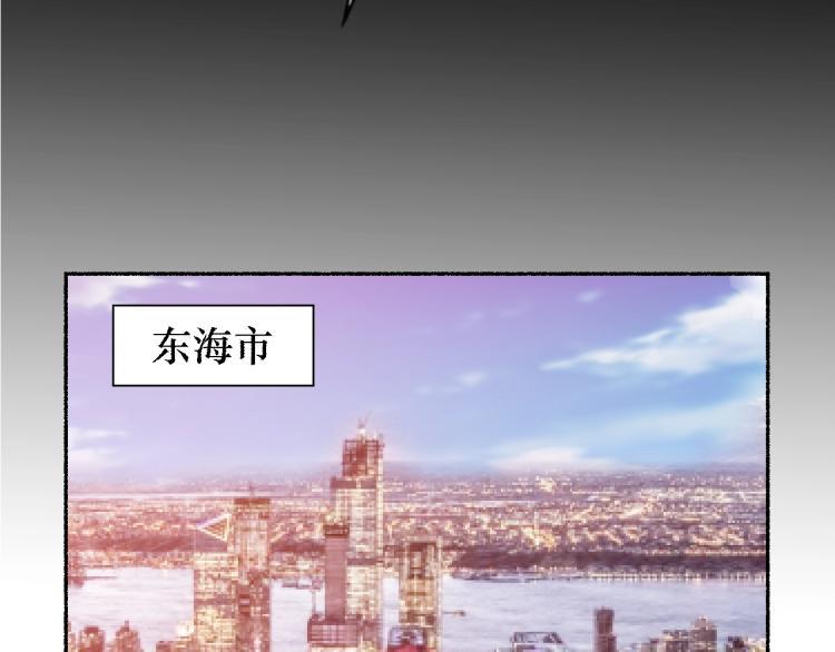 第55话 大战告捷90