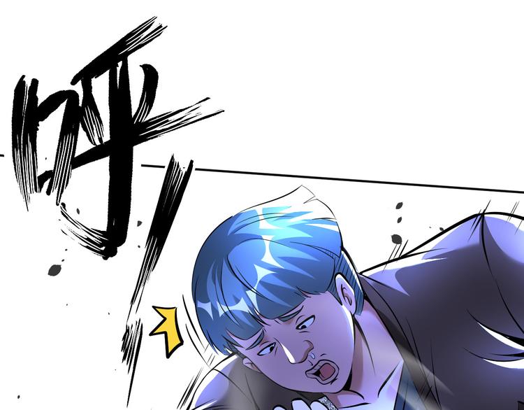 第87话 人生如戏40