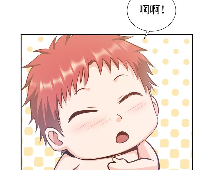 第86话 加密通讯24
