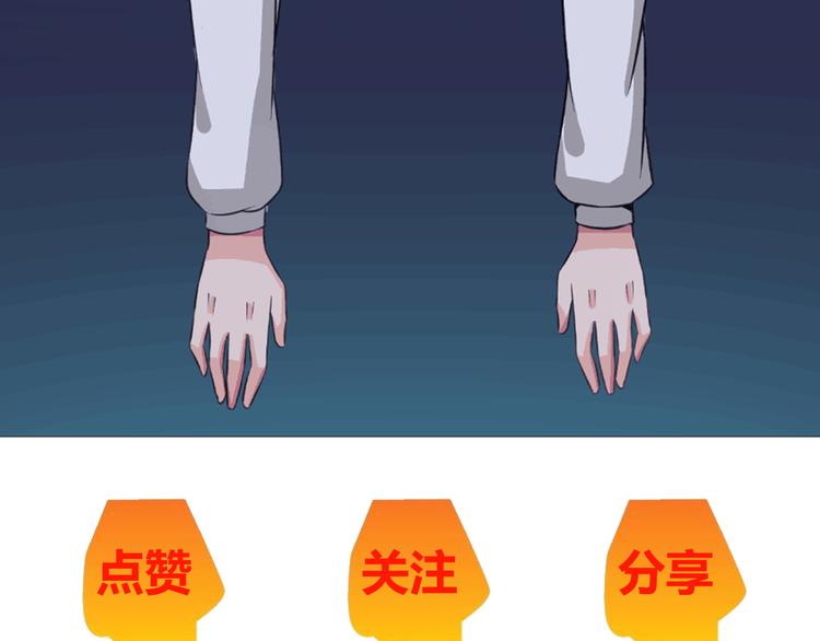 第10话 多重软妹术144
