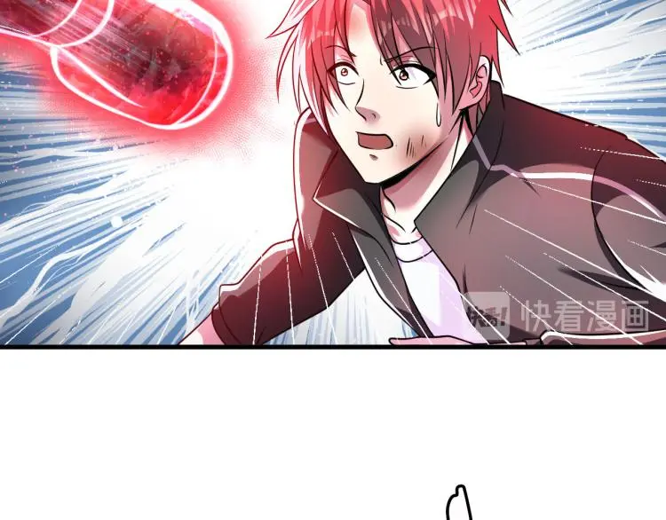 第108话 李丹的王牌25