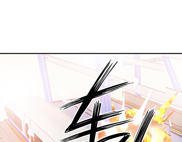 第77话 黄雀在后75
