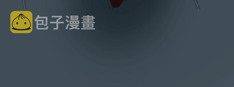 第7话 东海宗五符将130