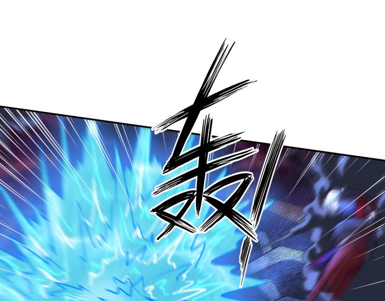 第49话 男子汉宣言118