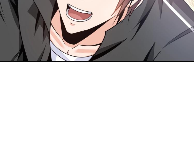 第49话 男子汉宣言61