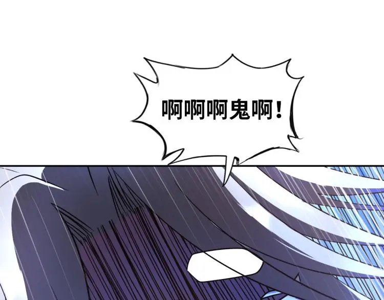 第108话 李丹的王牌52