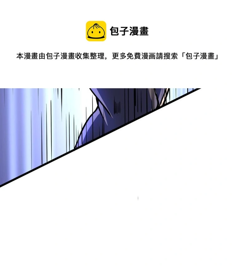 第93话 历史总是惊人的相似96