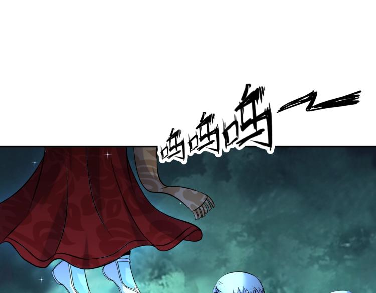 第66话 特别救场！79