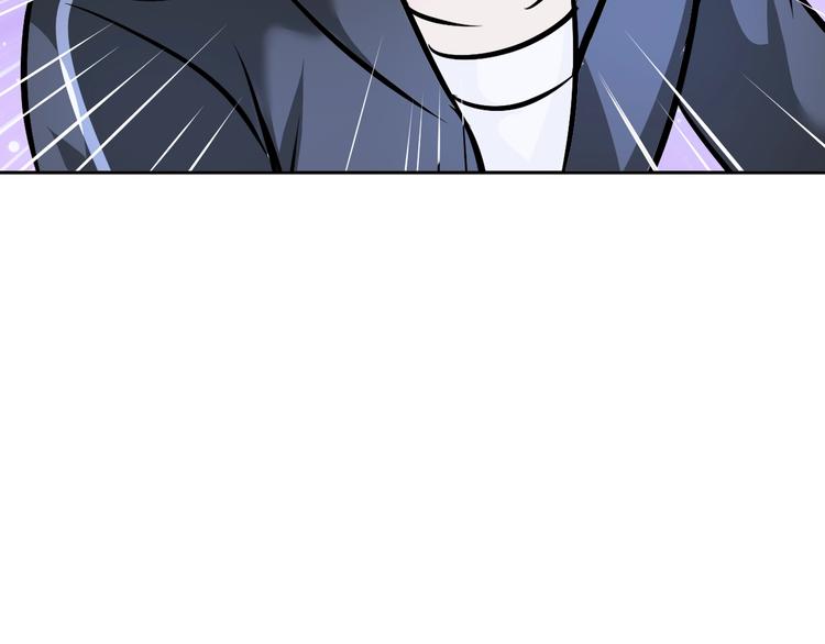 第73话 最后的一招！82