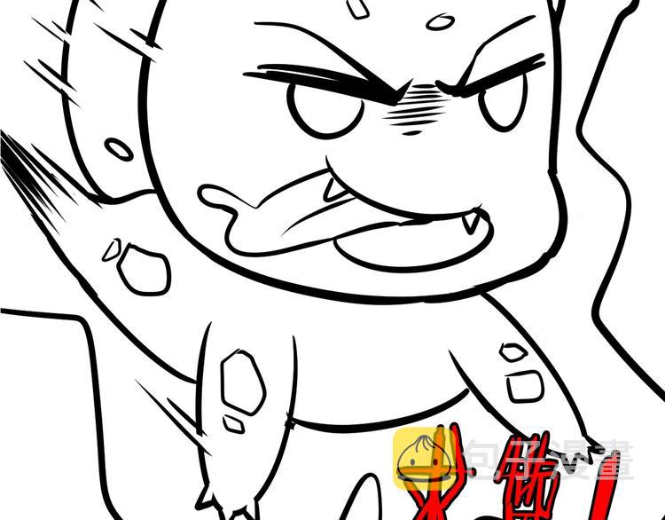 第26话 成人变小孩125