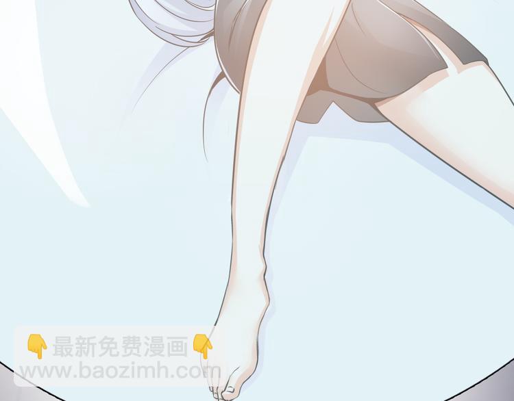 第5话 美女总裁被绑走！128