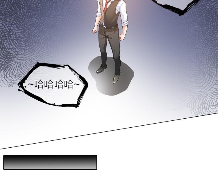 第1话 男主嗝屁啦！85