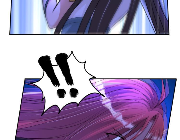 第54话 我是三步修士！105