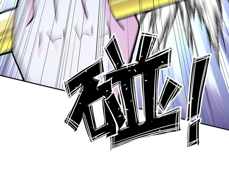 第74话 制胜法！65