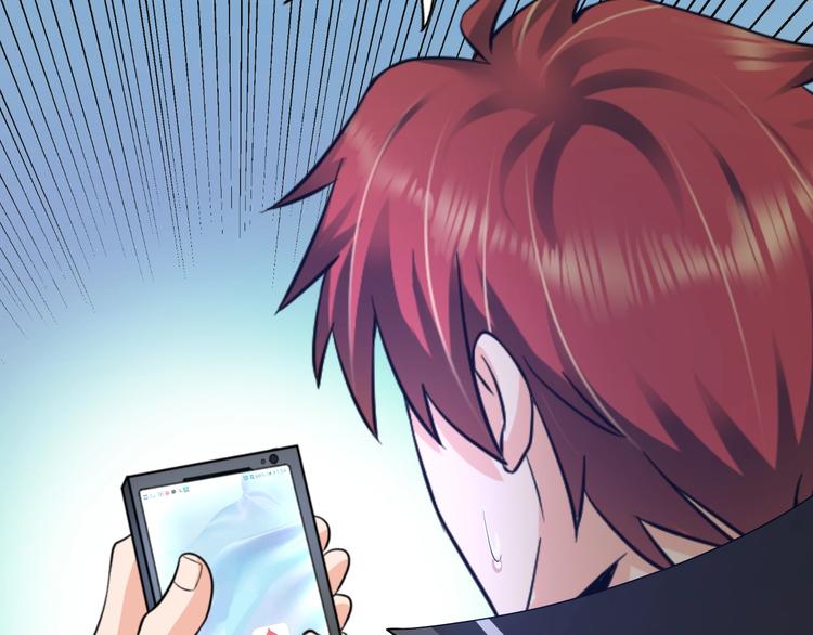 第75话 新的挑战！46