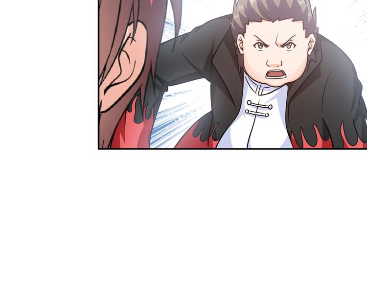 第84话 算计31