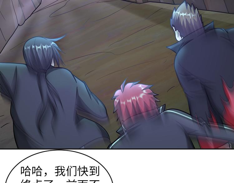 第83话 屋漏偏逢连夜雨12