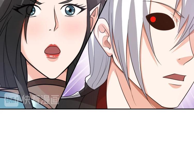 第48话 我有办法了！67