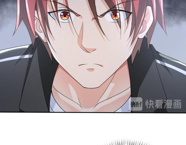 第50话 我已不是原来的我！97