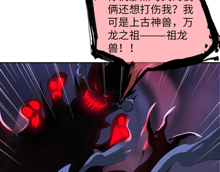第49话 男子汉宣言123
