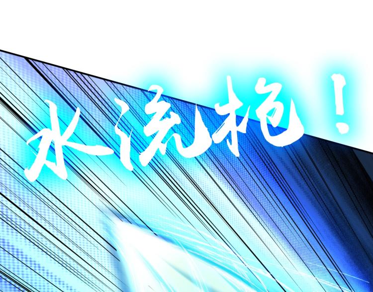 第49话 男子汉宣言116