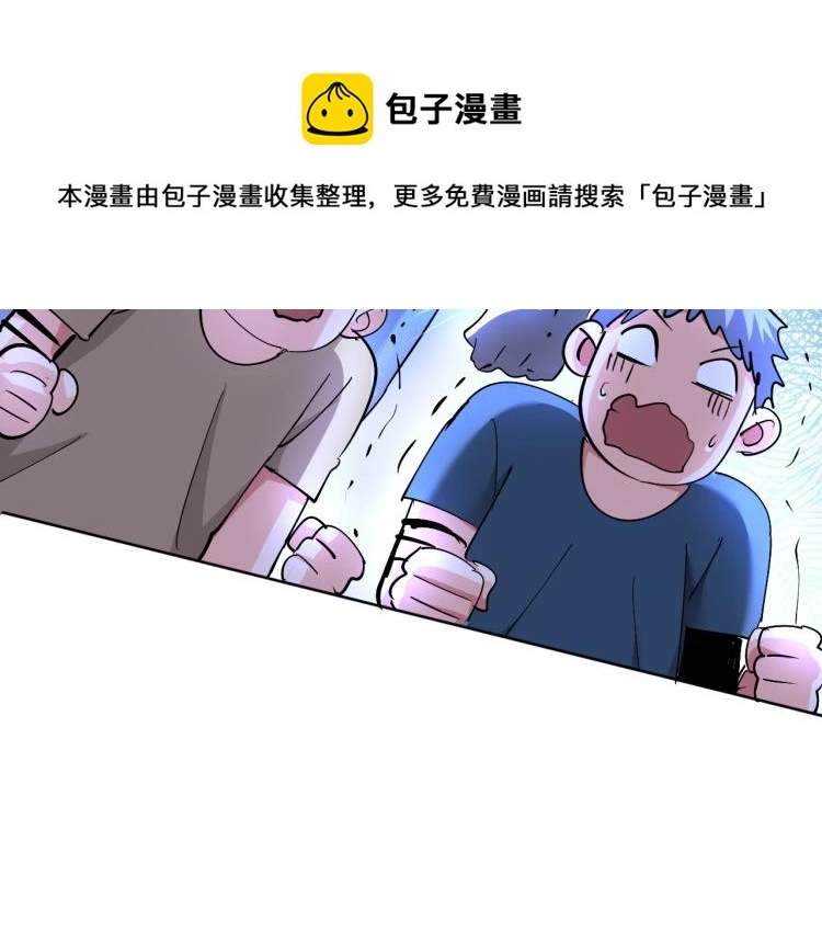 第99话 久违的返程76