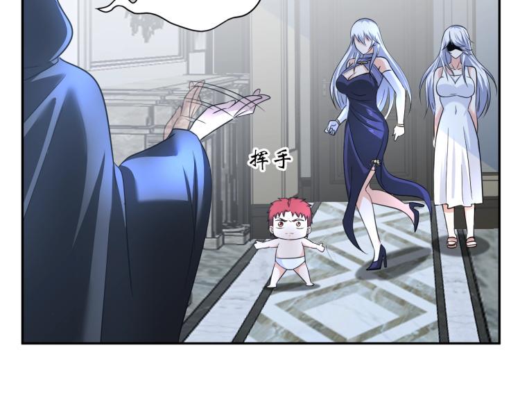 第56话 来者不善67