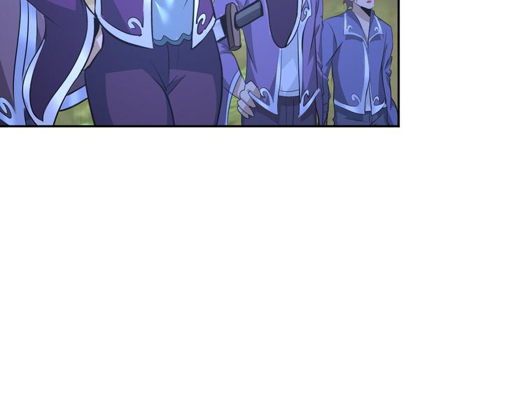 第82话 挑拨离间！17