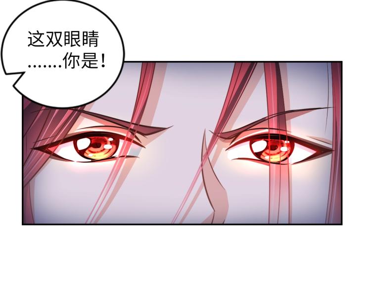 第53话 杀无赦28