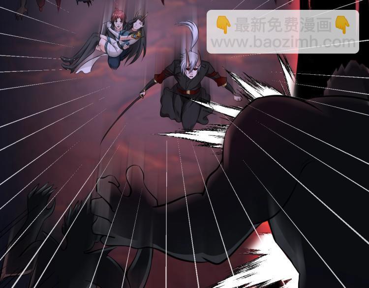 第48话 我有办法了！10