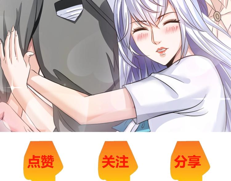第11话 五符将集体凉凉135