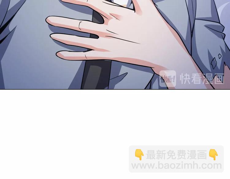 第14话 救下女总裁53