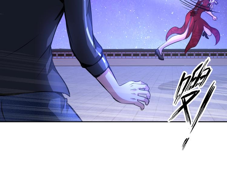 第70话 意想不到的反击78
