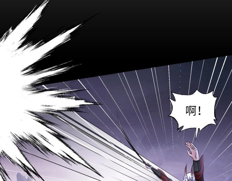 第52话 第二人格82