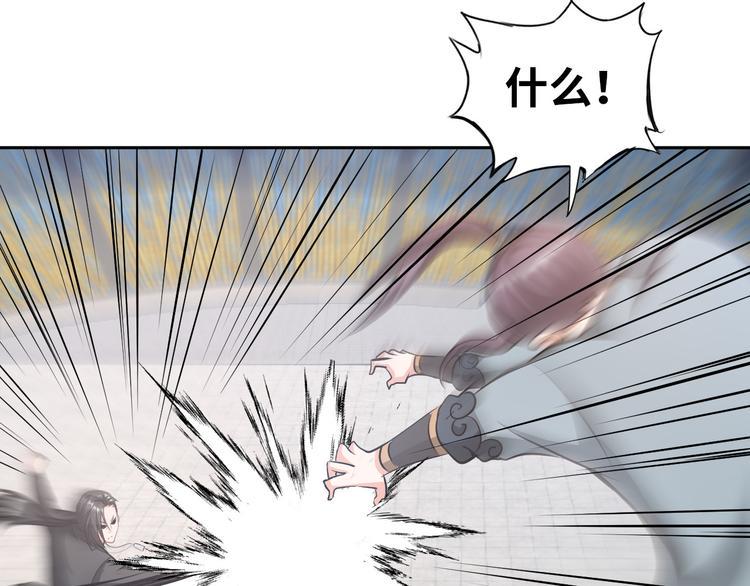 第86话 加密通讯58