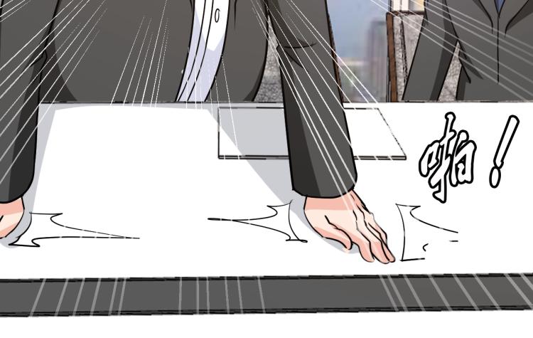 第66话 特别救场！19
