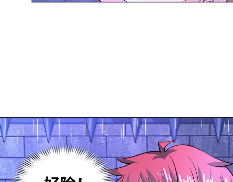 第71话 老熟人！33