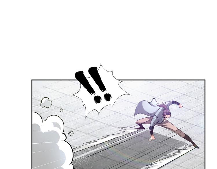 第85话 逼入窘境64