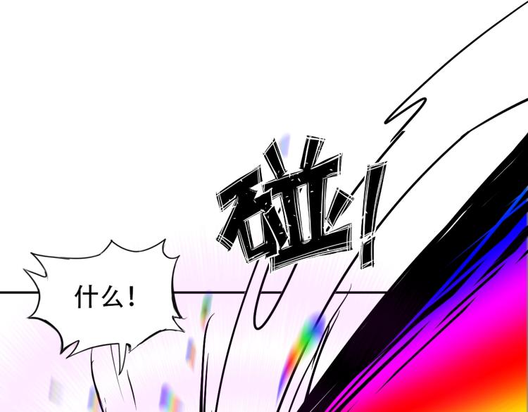 第64话 意想不到78