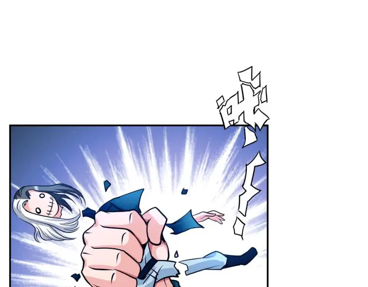 第103话 将计就计！100