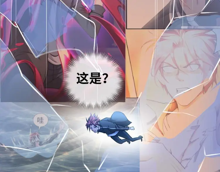 第92话 修行危机81